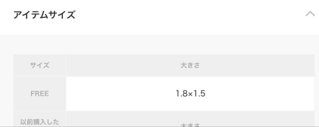 アガット　agete　k18 フープ　ピアス