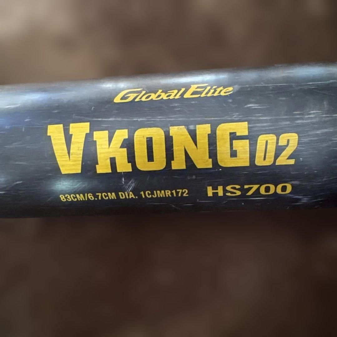 ミズノ 軟式用バット VKONG02 83cm ブイコン　値下げ！