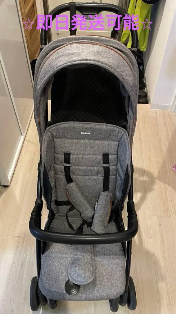 やまちゃん様KATOJI 2-Seater ベビーカー 2シーター