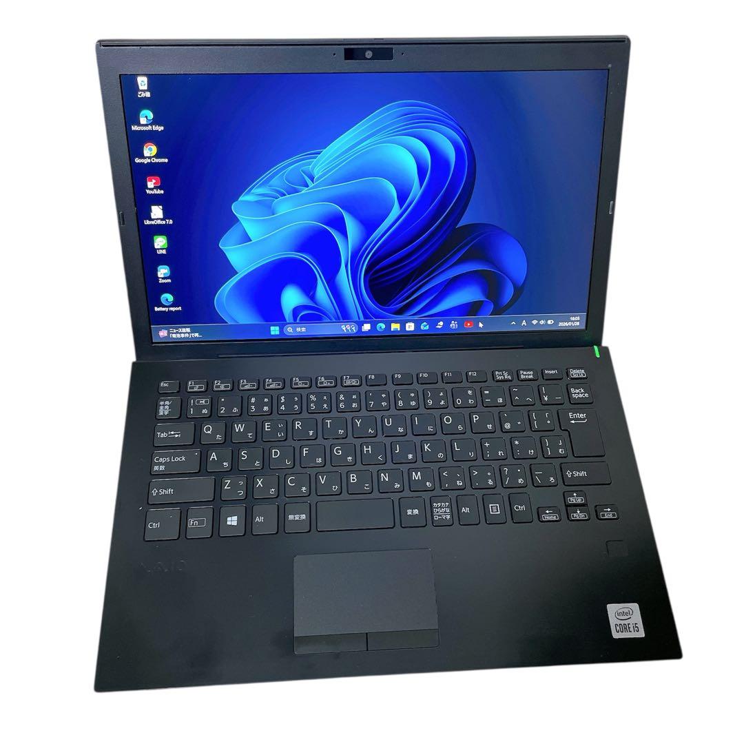 第10世代VAIOノートパソコン/i5/メモリ16G/Windows11/SSD