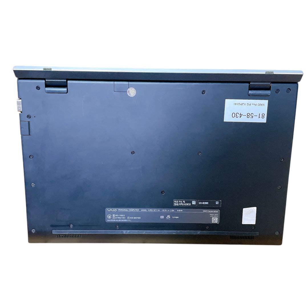 第10世代VAIOノートパソコン/i5/メモリ16G/Windows11/SSD