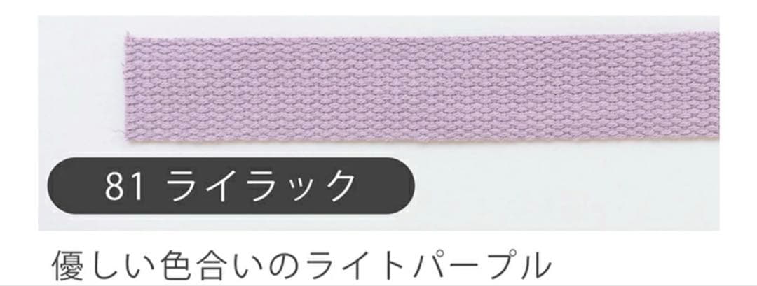 M様　レッスンバッグ　上履き袋　体操着袋　巾着袋