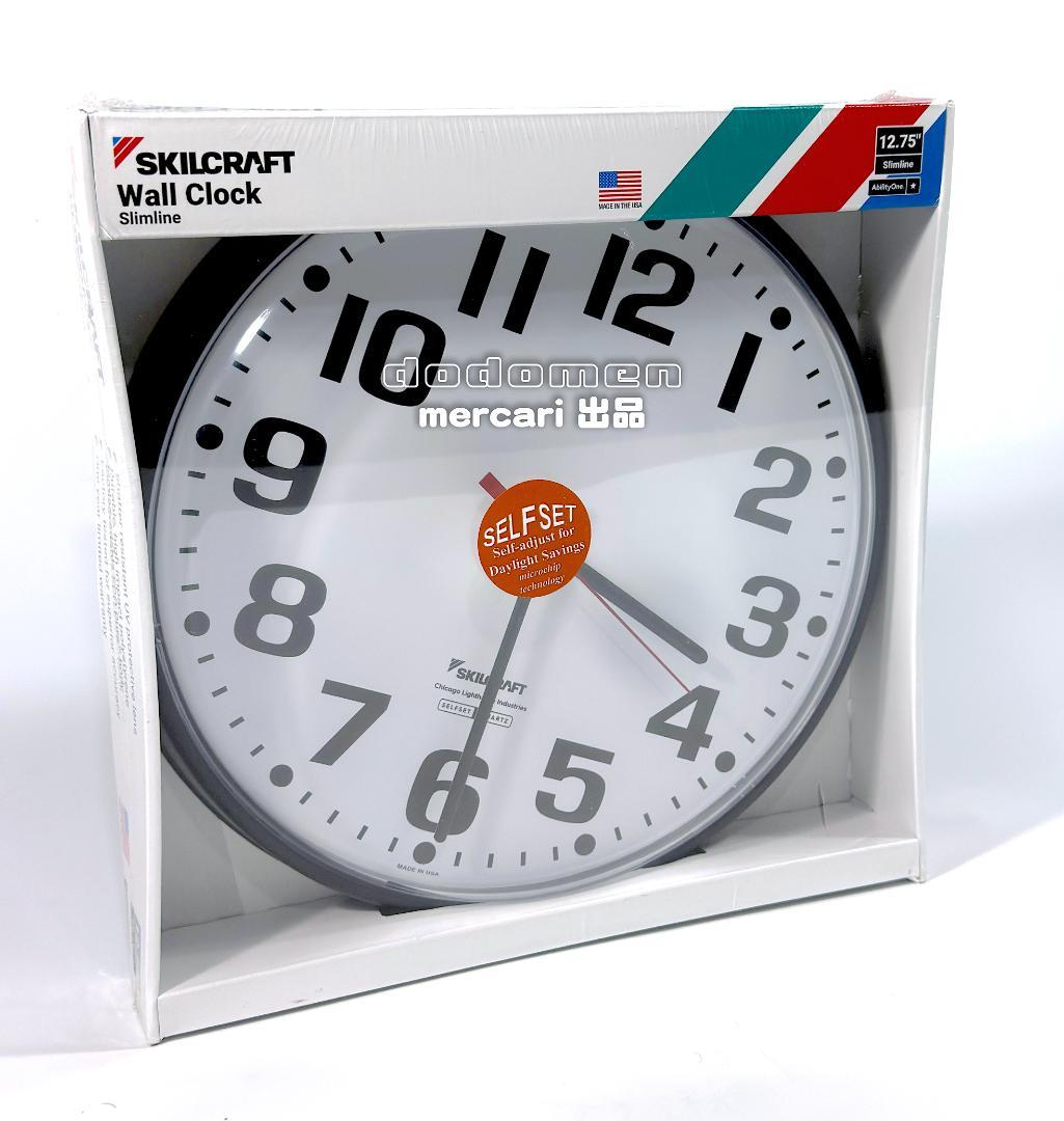 SKILCRAFT スキルクラフト 壁時計 12.75インチ 未開封新品