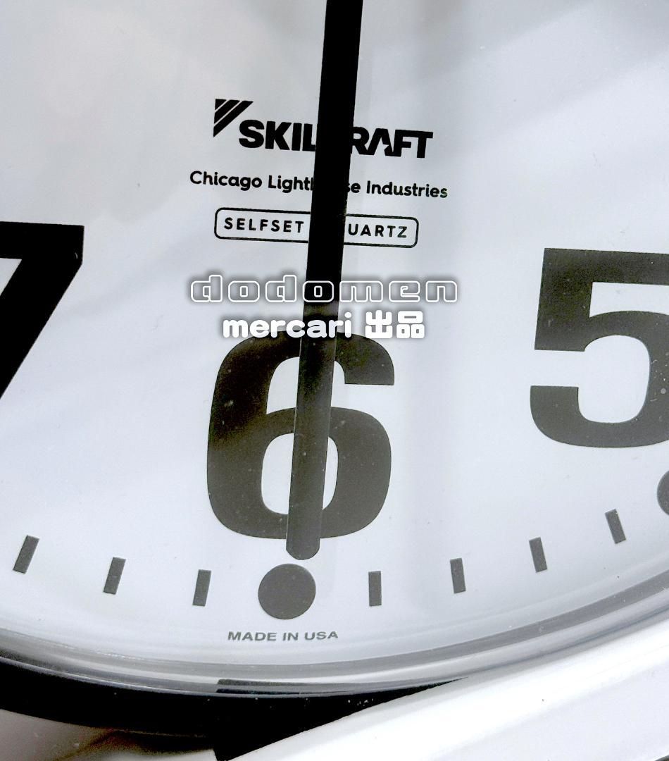 SKILCRAFT スキルクラフト 壁時計 12.75インチ 未開封新品