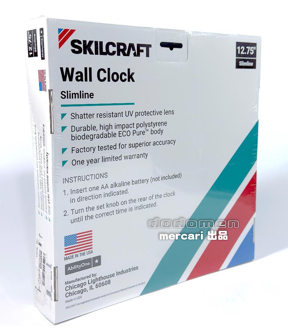 SKILCRAFT スキルクラフト 壁時計 12.75インチ 未開封新品