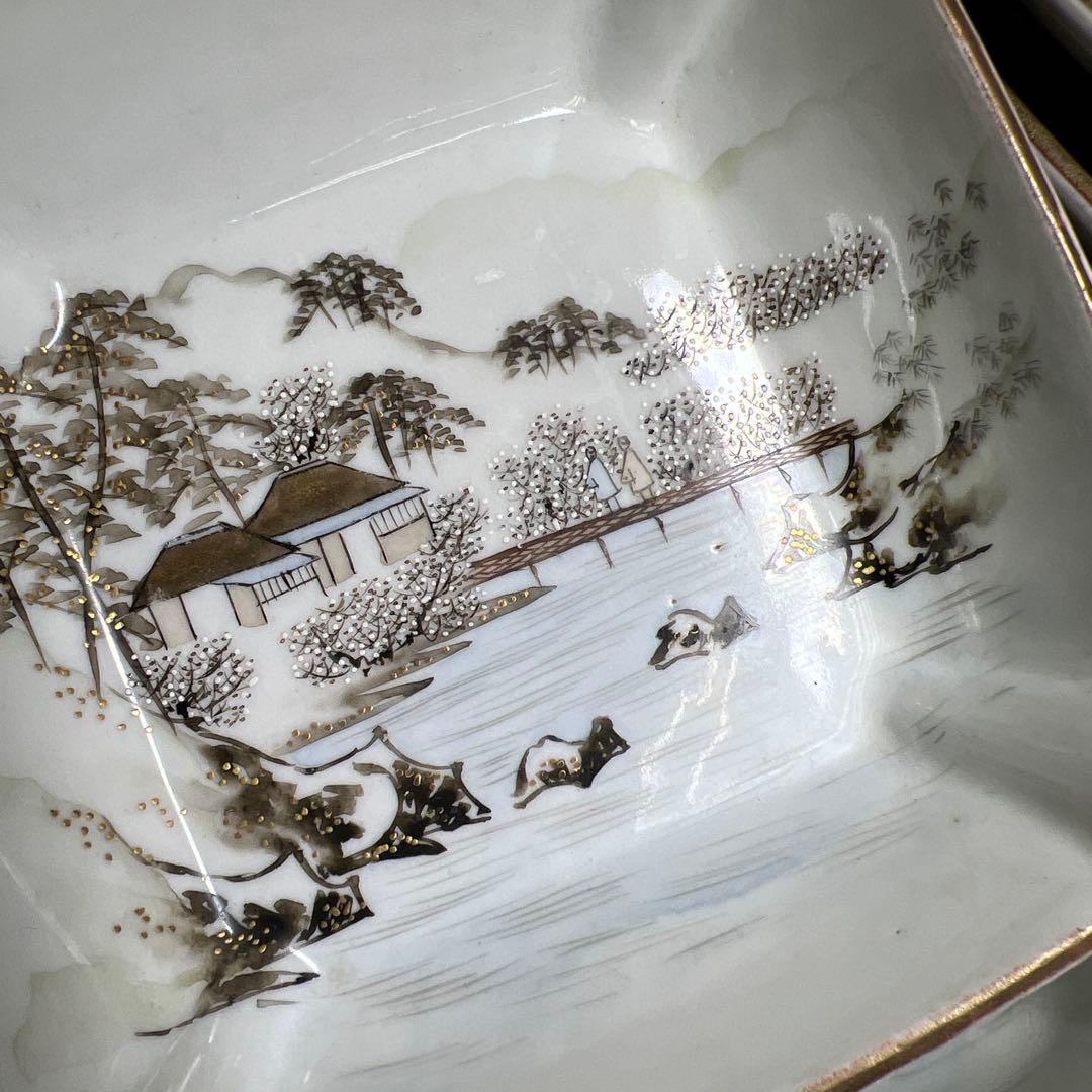 九谷焼　皿色々　東Y7-1217⑤