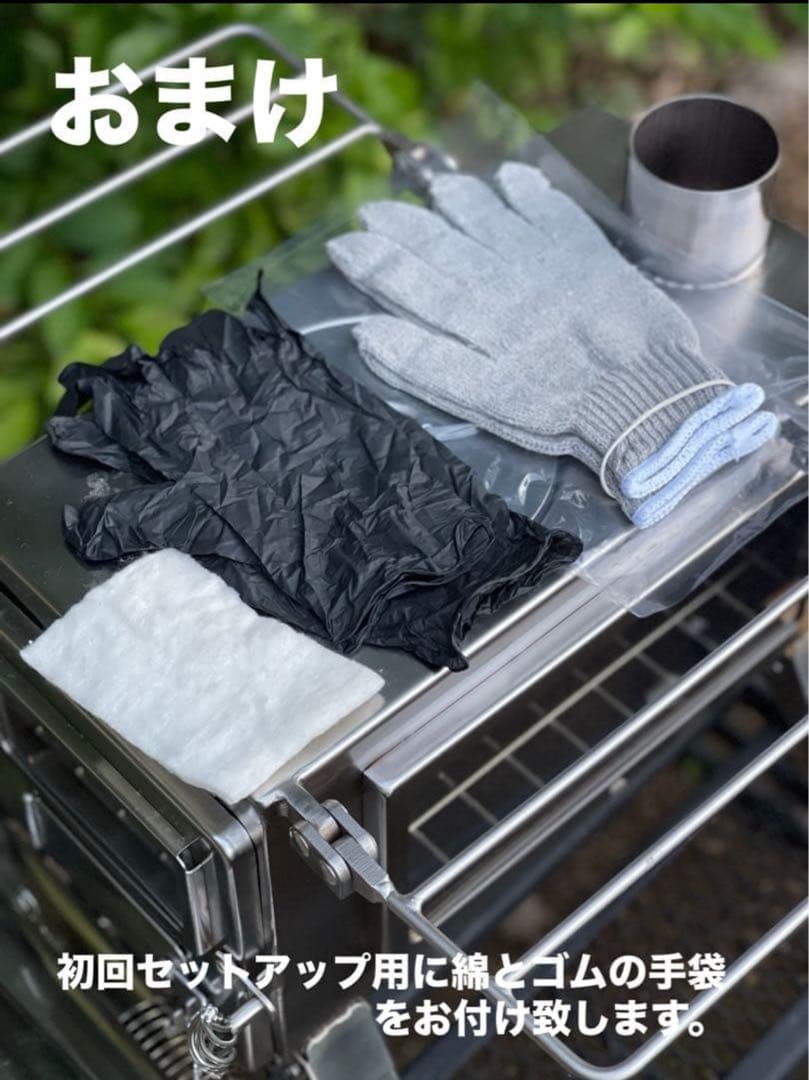 美品 tent-Mark x WINNERWELL 薪ストーブ サイドビュー L