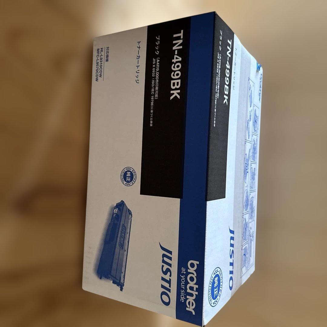 Brother TN-499BK トナーカートリッジ ブラック