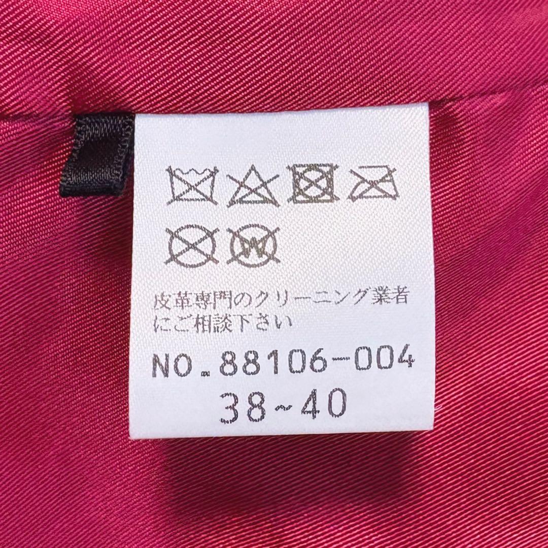 美品　EUCLAID　エウクレイド　ラムレザー　スタンドカラージャケット　羊革