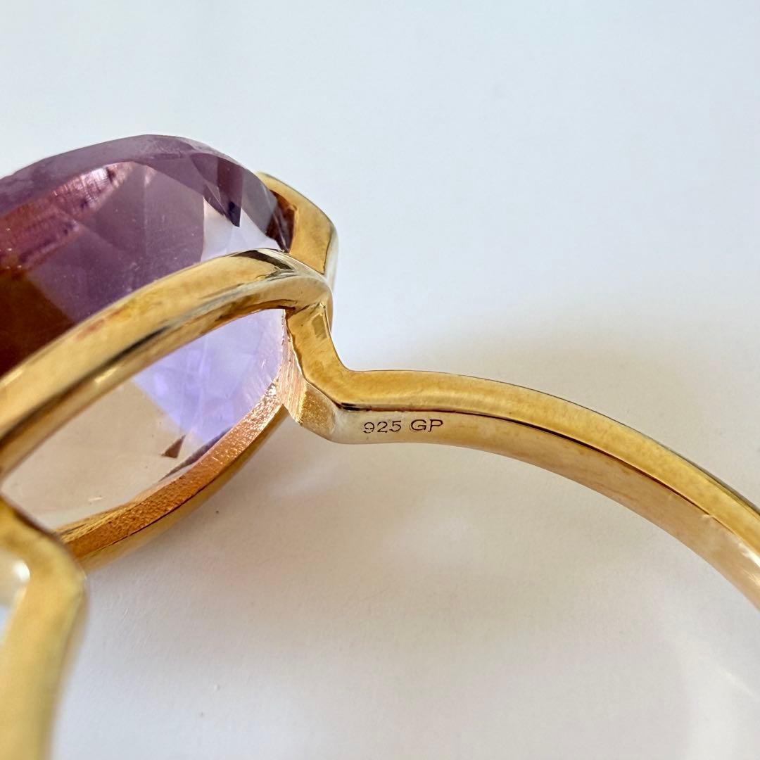 アルティーダウード [ancient]オーバルアメトリン リング　13号　925