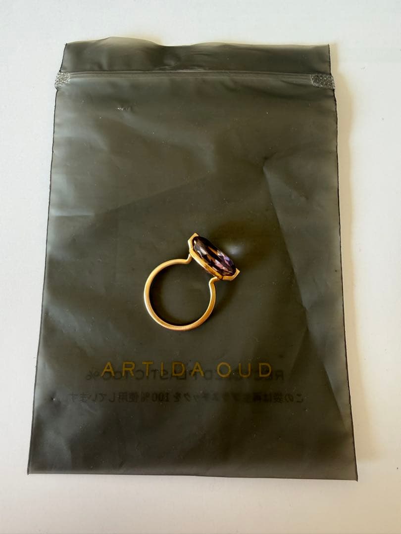 アルティーダウード [ancient]オーバルアメトリン リング　13号　925
