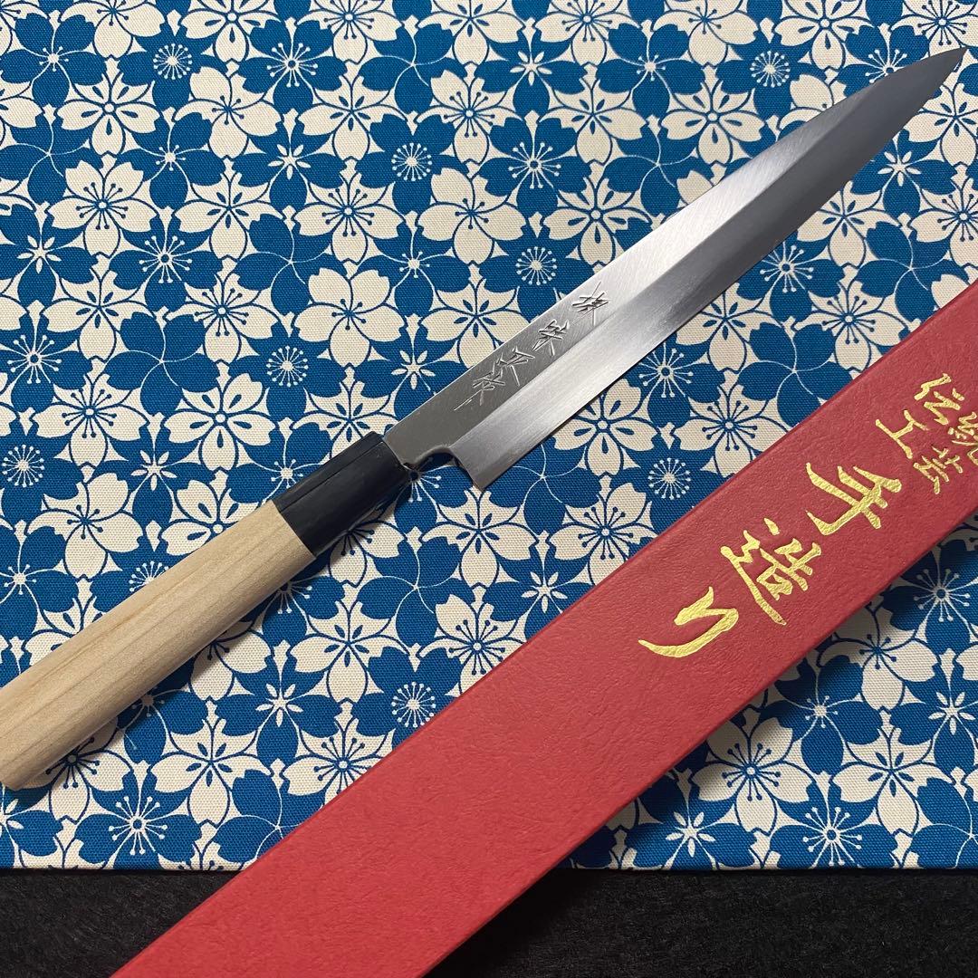 堺 味正 作 本霞 白鋼 柳刃 7寸 210mm 水牛柄