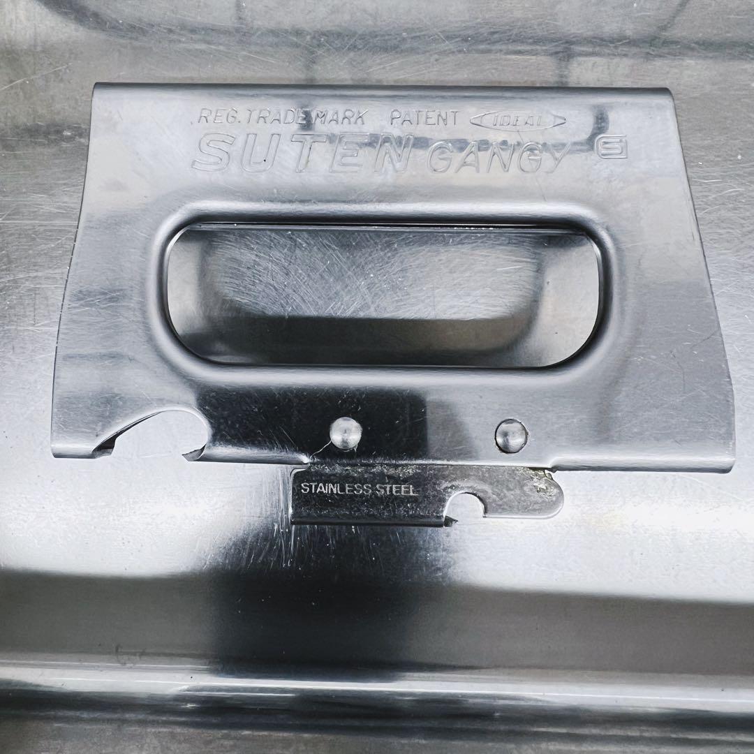 【まとめ売り】ステンレス深型組バット 、角バット（網付き）、トングなど