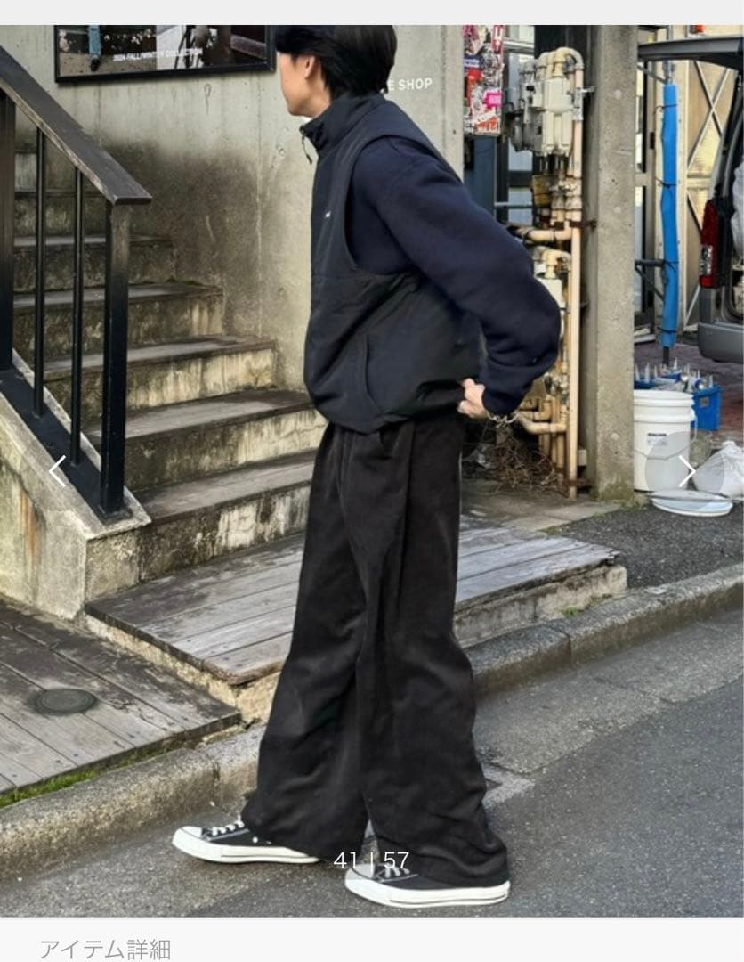 【Columbia/コロンビア】インサレーションベスト