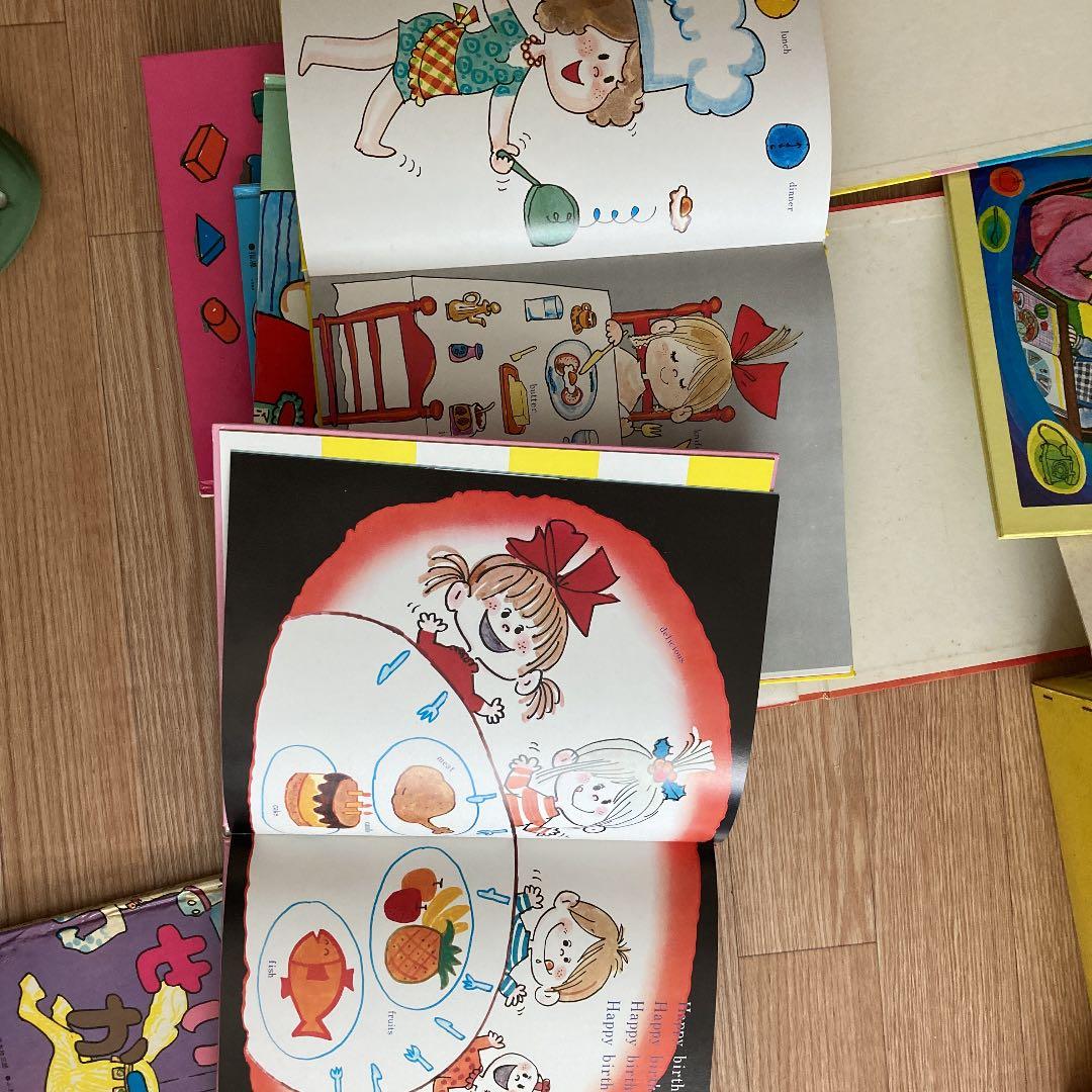 けんちゃんとまりちゃん