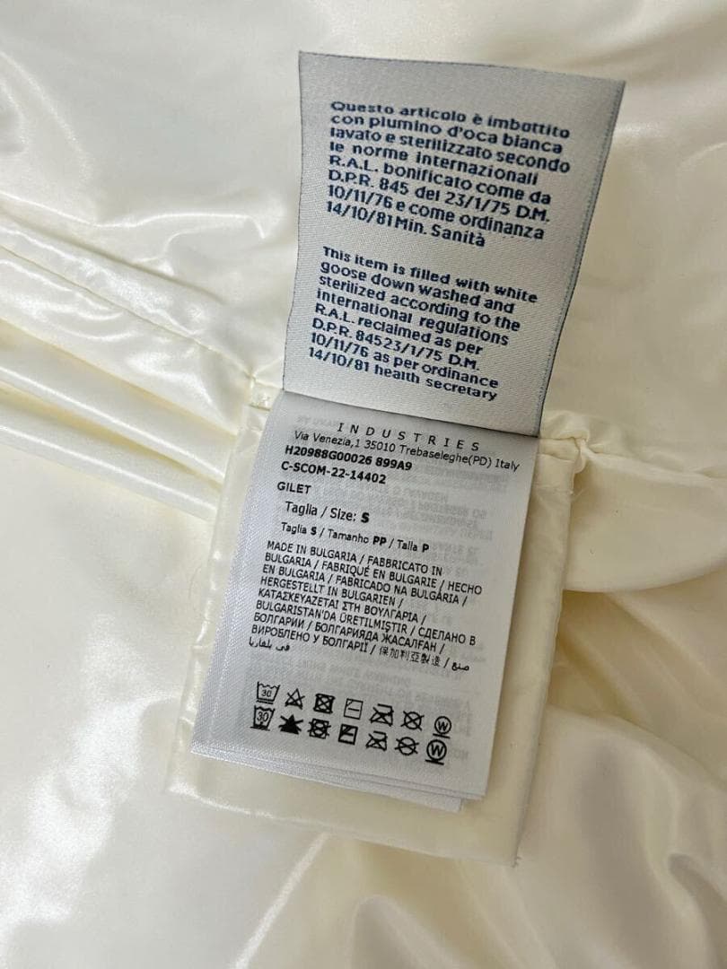 ★モンクレール　テディベスト　2022〜2023AW　ホワイト　S　美品★