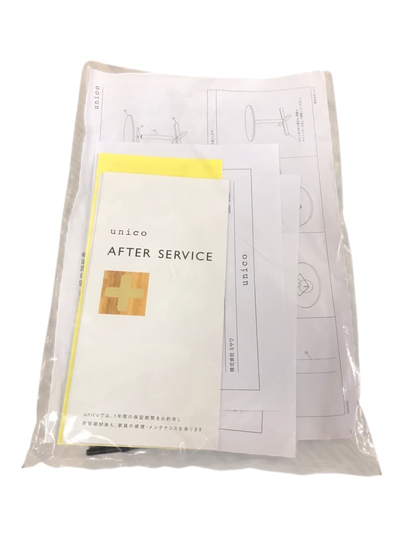 美品　unico LENKI レンキ ラウンドテーブル Φ800 ナチュラル