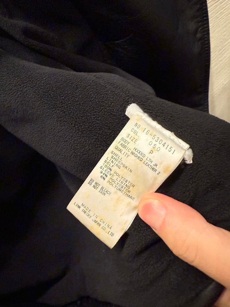 00s Hemut Lang レザー　パーカー　ジャケット hoodie y2k