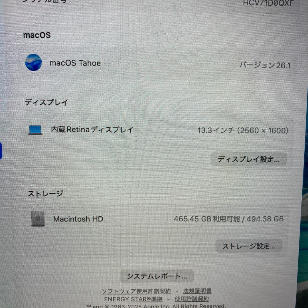 Apple MacBook Pro M2 ノートパソコン 13インチ 16GB