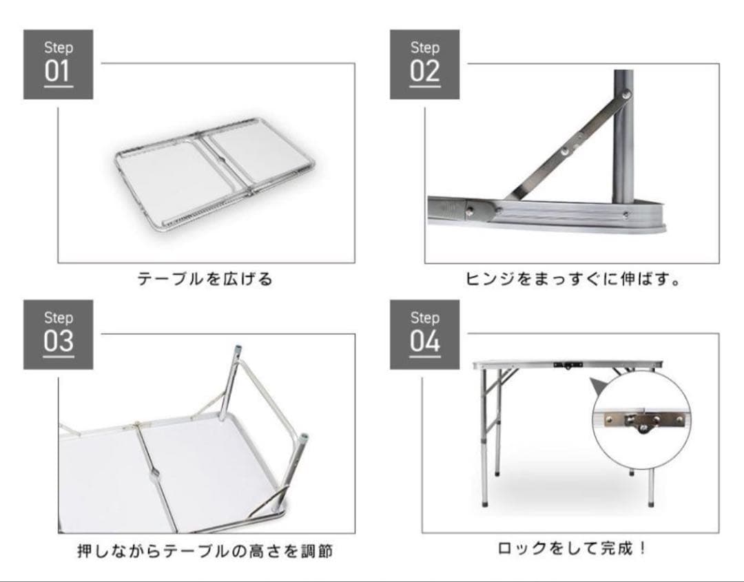 アウトドアテーブル 折りたたみ 90x60 高さ調整　レジン　海　波