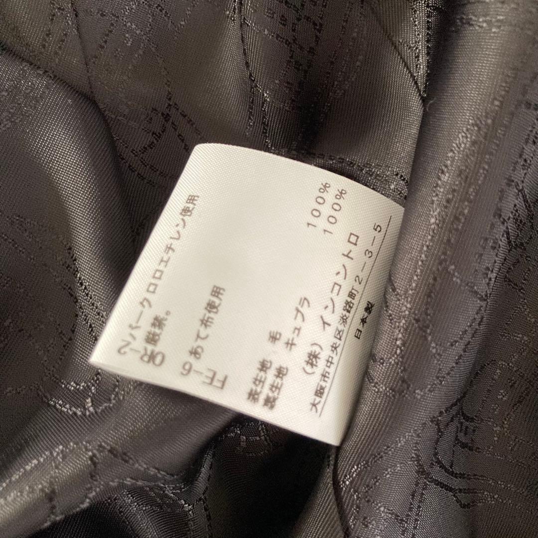 美品✨Vivienne Westwood チェック スーツ セットアップ