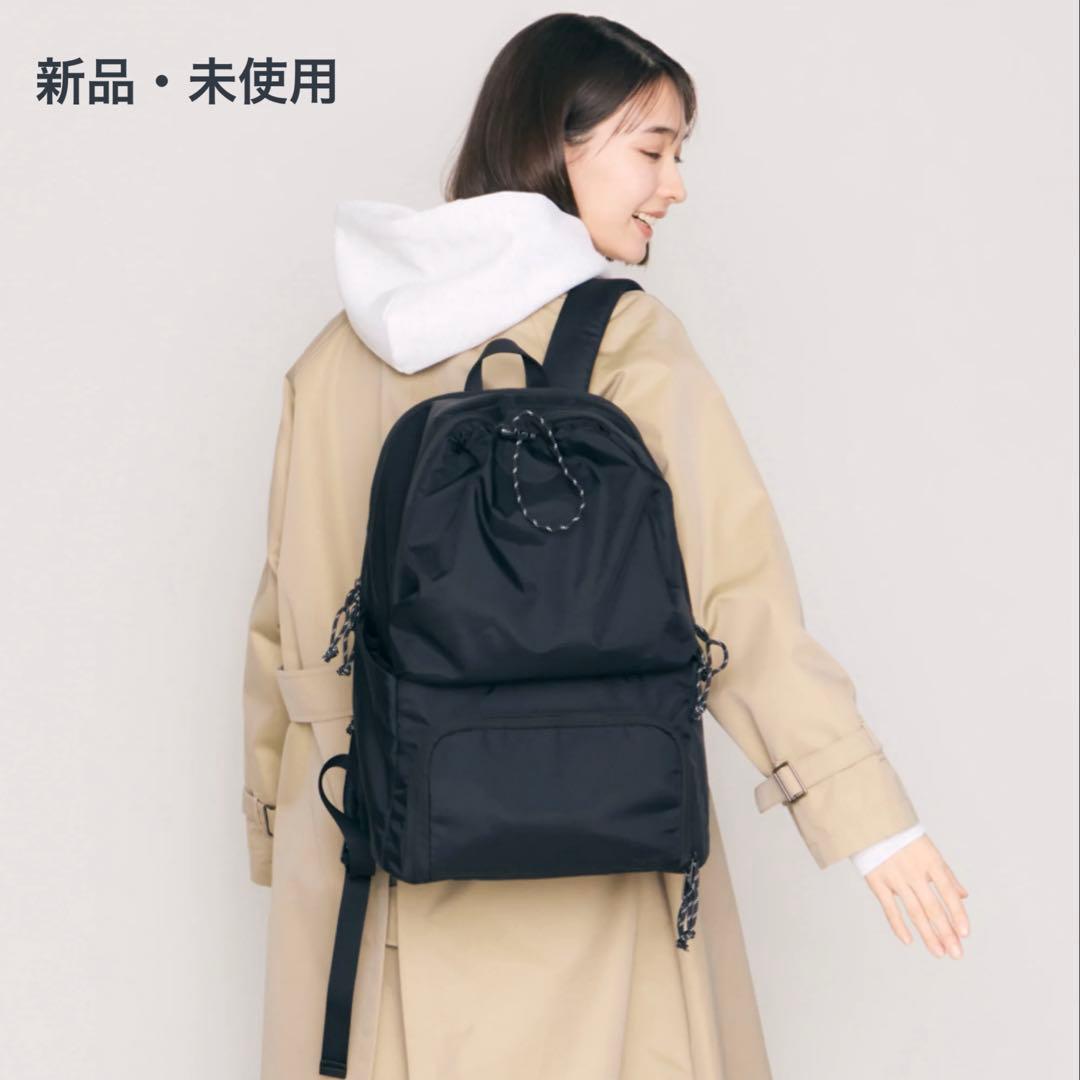 【美品】Hugoo二層式 ペアレンツバッグ