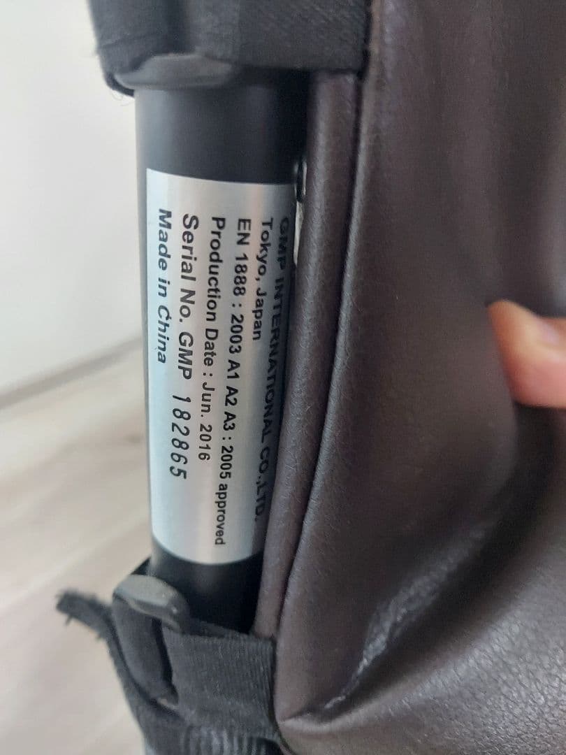 Air Baggy エアバギー ココブレーキEX テクスチャーデニム