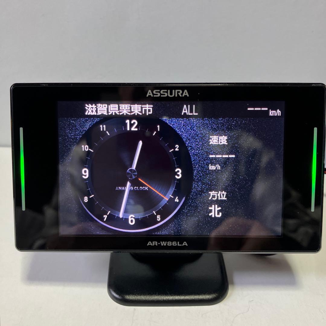 ASSURA AR-W86LA レーダー探知機本体【リモコン未使用付】