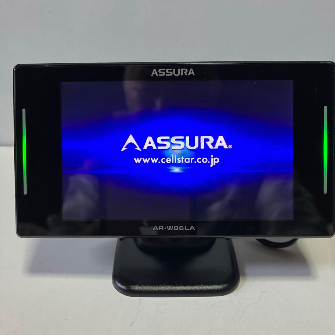 ASSURA AR-W86LA レーダー探知機本体【リモコン未使用付】