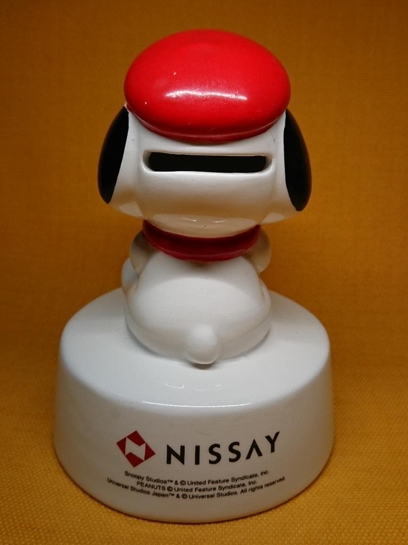 スヌーピー　貯金箱　陶器　オブジェ　置物　インテリア　工芸品　美術品　A2536