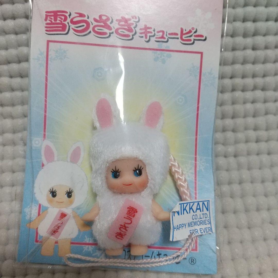 レア物あり21個〈地域限定キューピー〉修学旅行生 男女/クリオネ/九谷焼 他