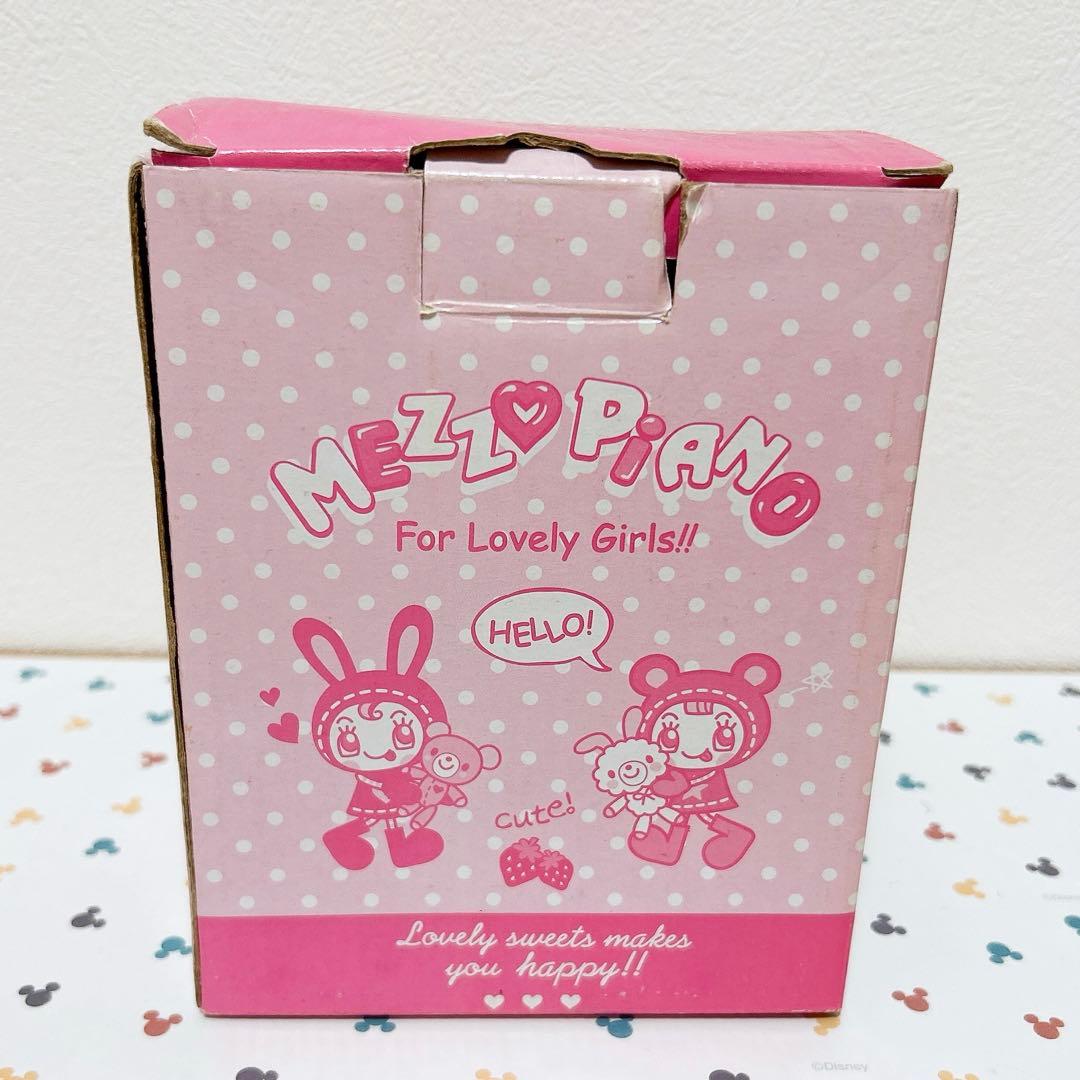 動作確認済み✨️激レア✨️未使用✨️メゾピアノ　ライト付きアラームクロック