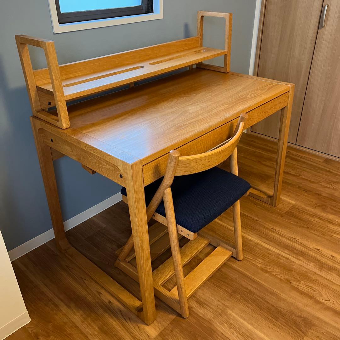 アクタス フォピッシュ 学習机 【机&シェルフの出品】※椅子は別