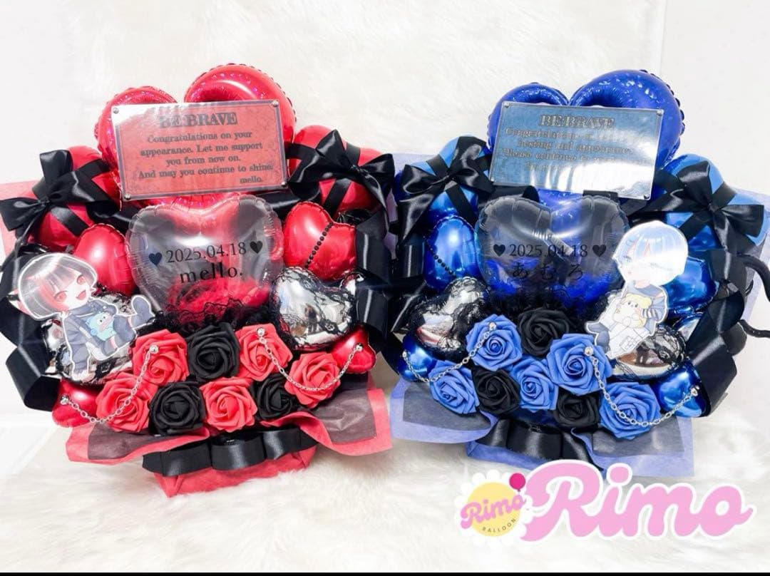 【♡様】6/20 卓上バルーン バルーンギフト 生誕祭 お誕生日 イベント