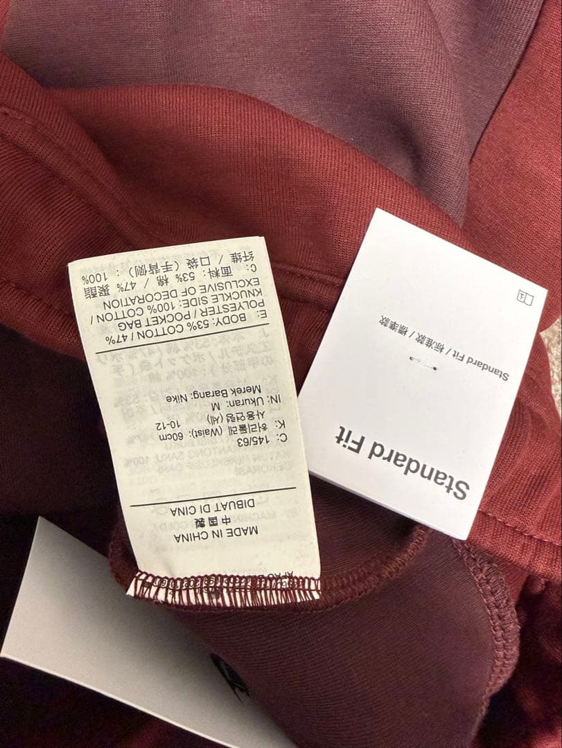 キッズ１５０Ｍ　ナイキ　テックフリース　バーガンディ　セットアップ　ワインレッド