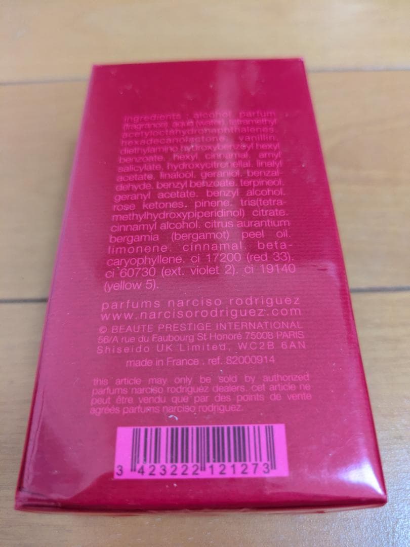 香水(女性用) narciso rodriguez for her EDP50ml