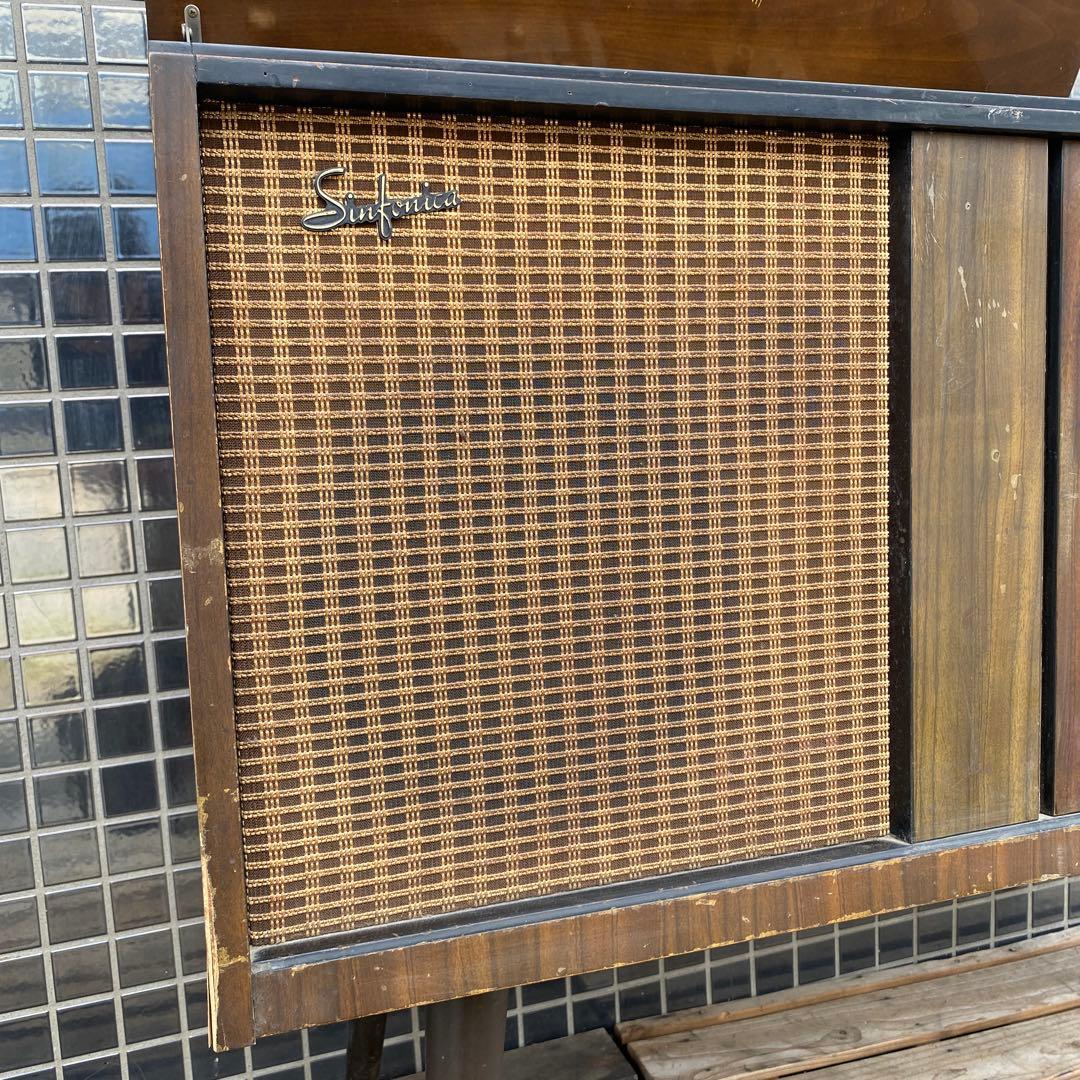 日立 昭和レトロ ミッドセンチュリー レコードプレーヤー インテリア