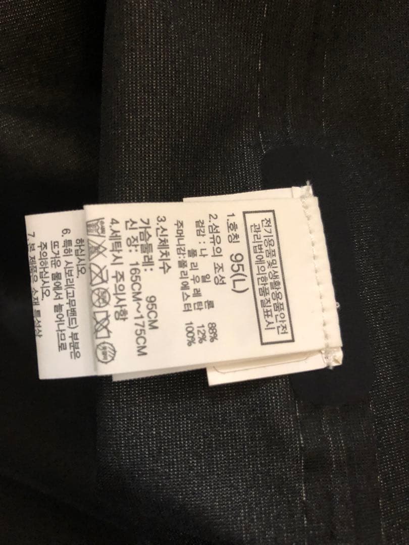 THE NORTH FACE ジャケット