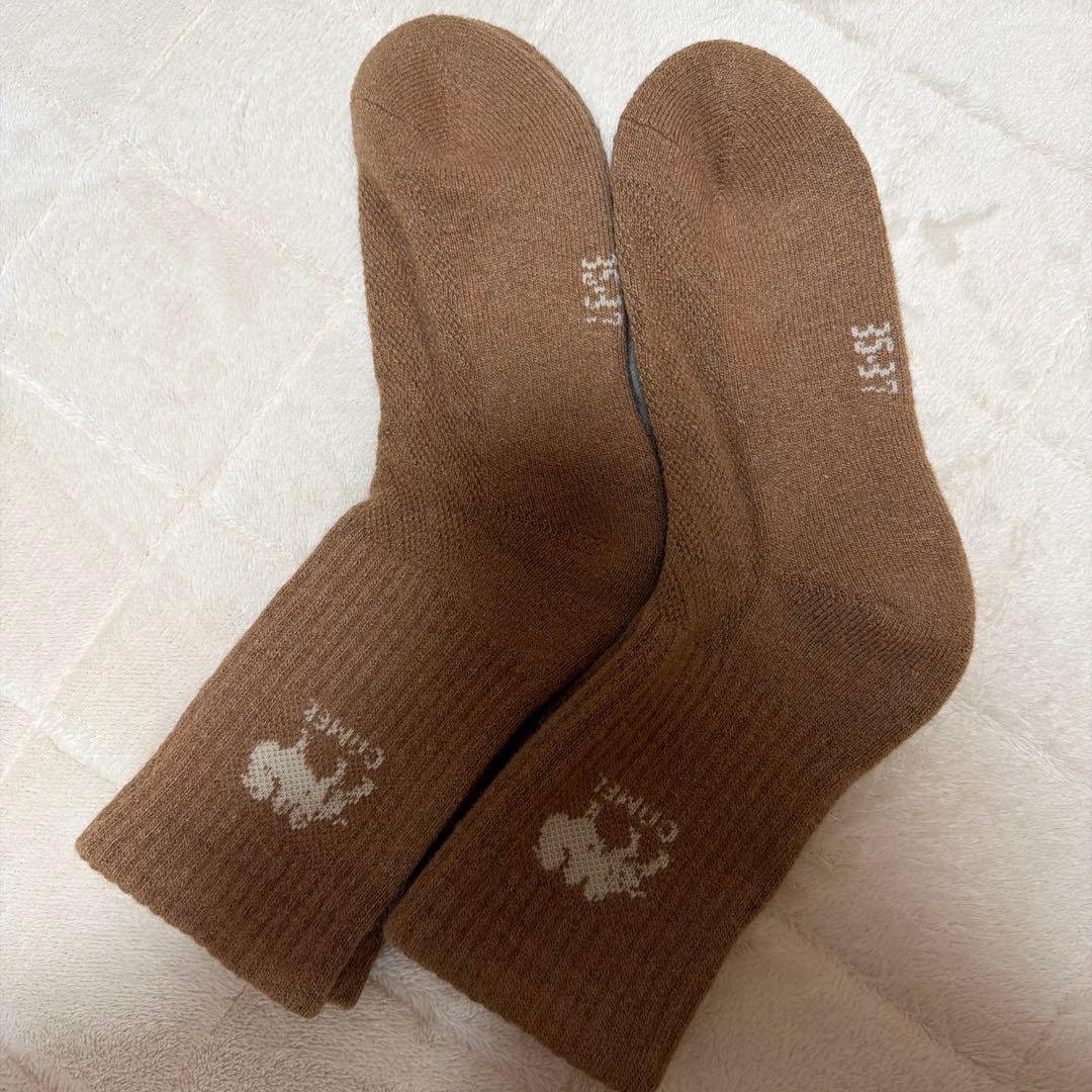 つぼ　ラクダウール