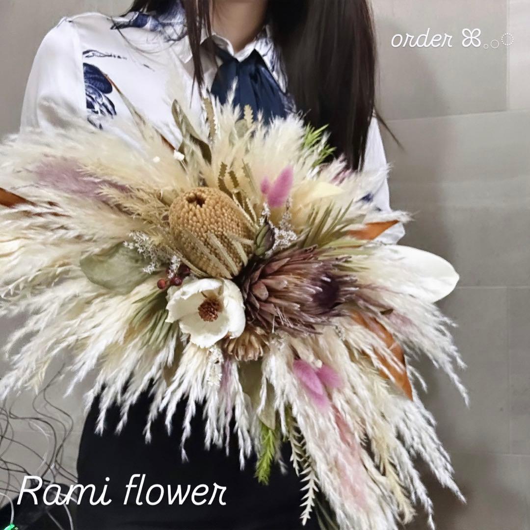 特大スワッグ アーチ風 ドライフラワー ウォールオブジェ