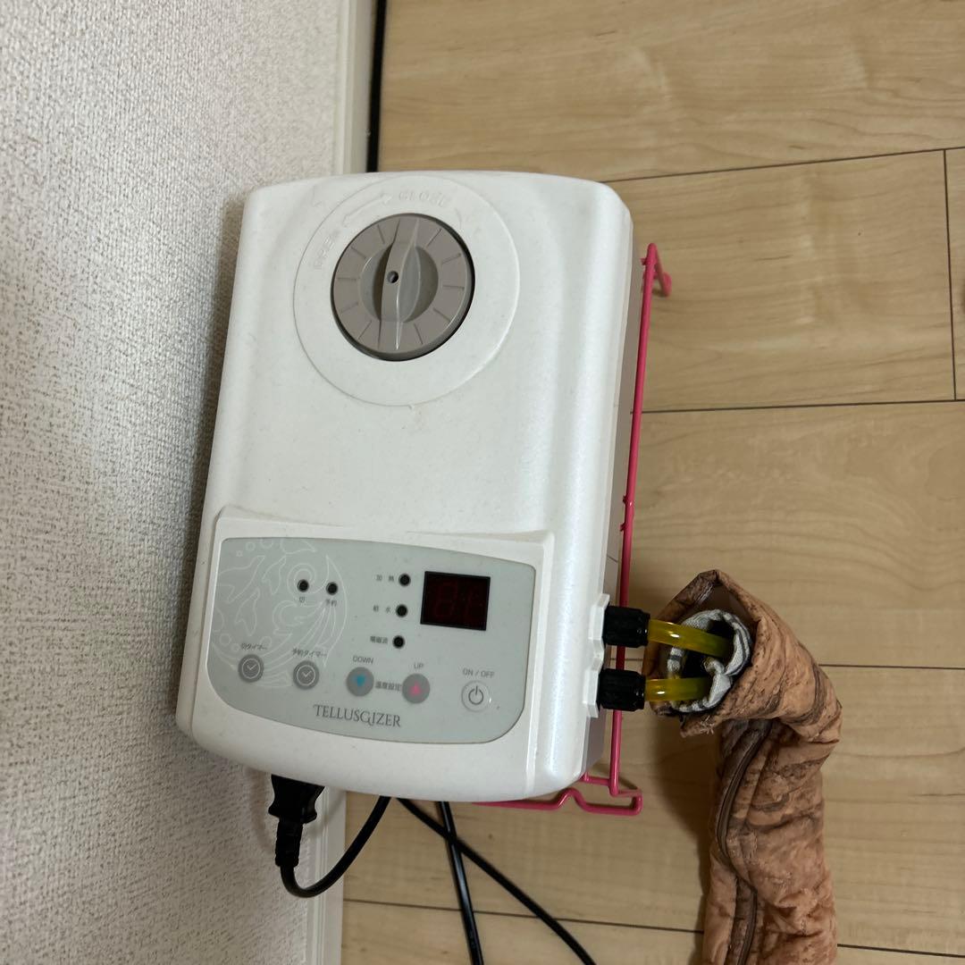 値下げ！ヨサ　テルスカイザー