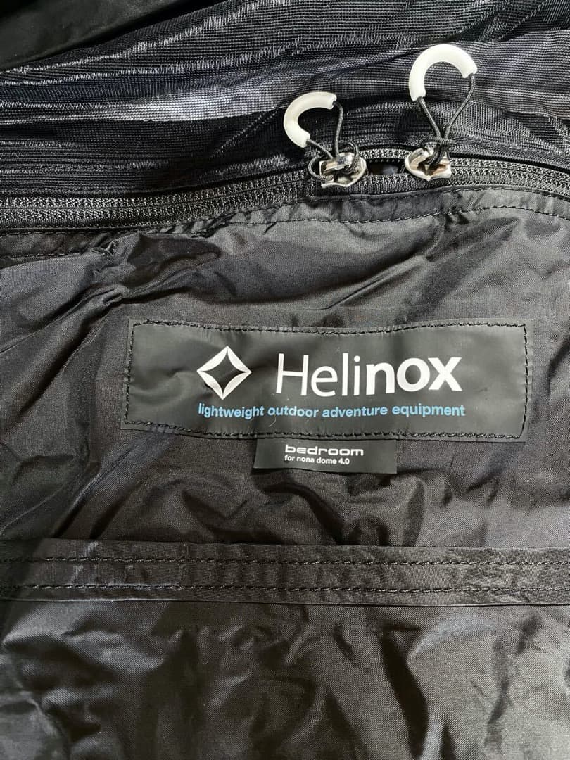 Helinox ヘリノックス ノナドーム　ベッドルーム のみ（インナーテント付き