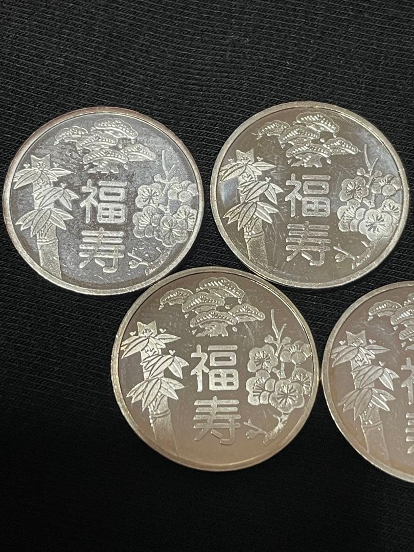 造幣局  銀製 福寿デザイン 5枚セット