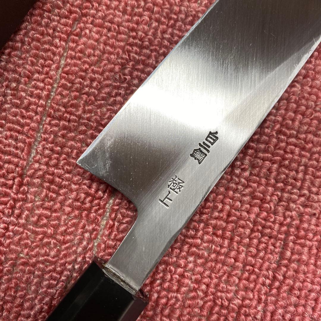 白ニ鋼　特製万能和包丁　180㎜ 6寸 特別セール