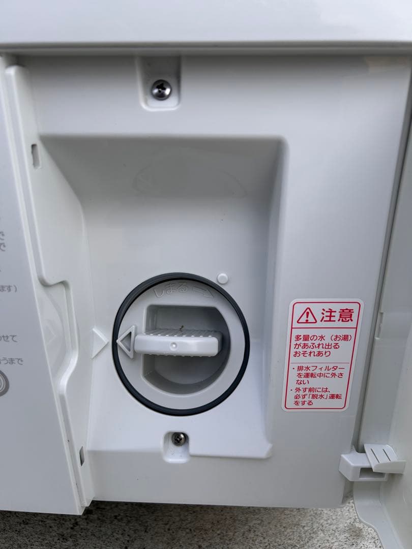 Panasonic NA-SVX880L ドラム式洗濯機 11.0kg 自動投入