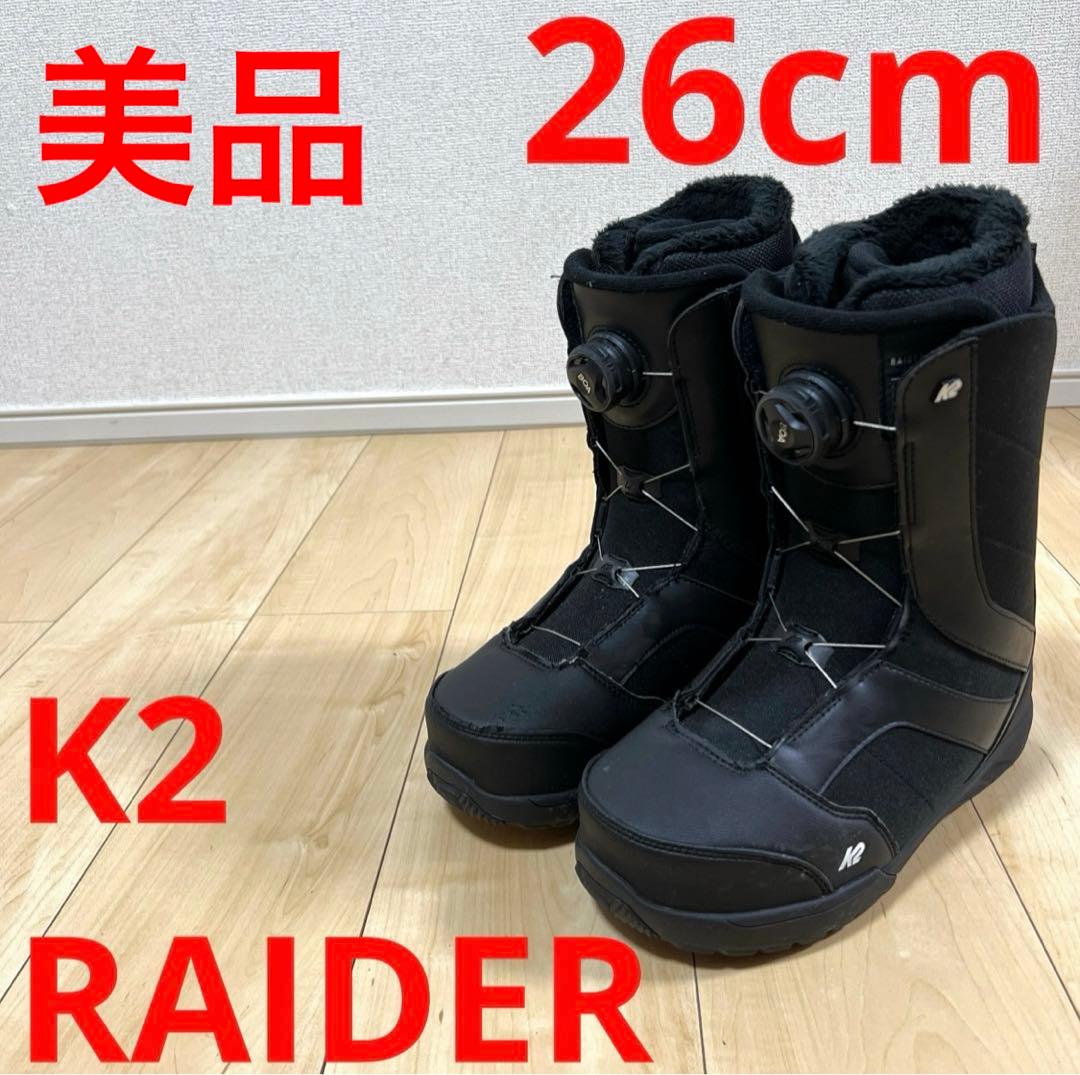【美品_即日発送】スノボブーツ　K2 RAIDER　26.0cm