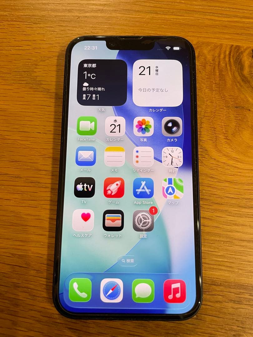 iPhone14 本体　128GB simフリー　ミッドナイト