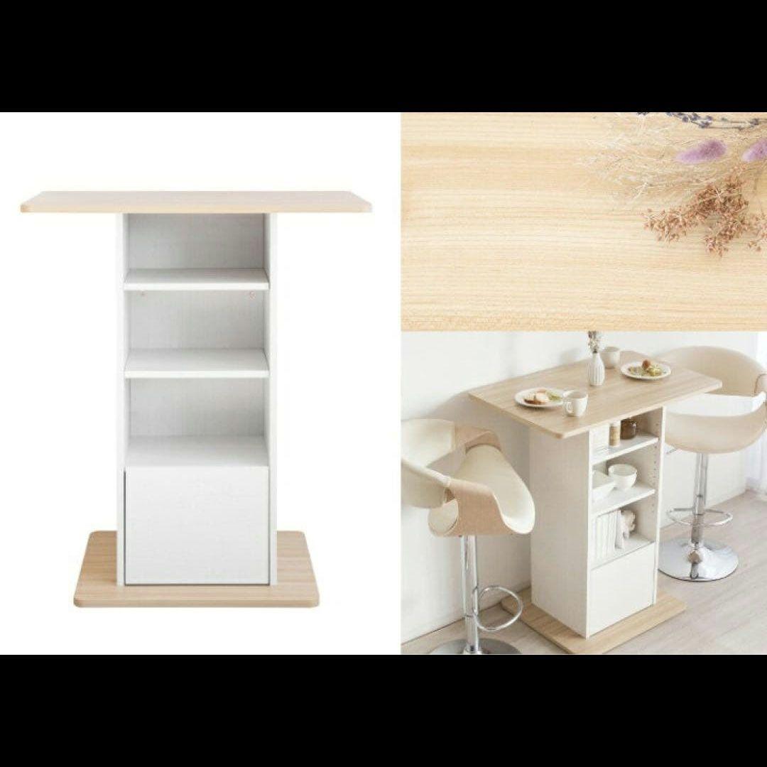 【中古】 宮武製作所コンパクトバーテーブルKNT-F1600ナチュラル