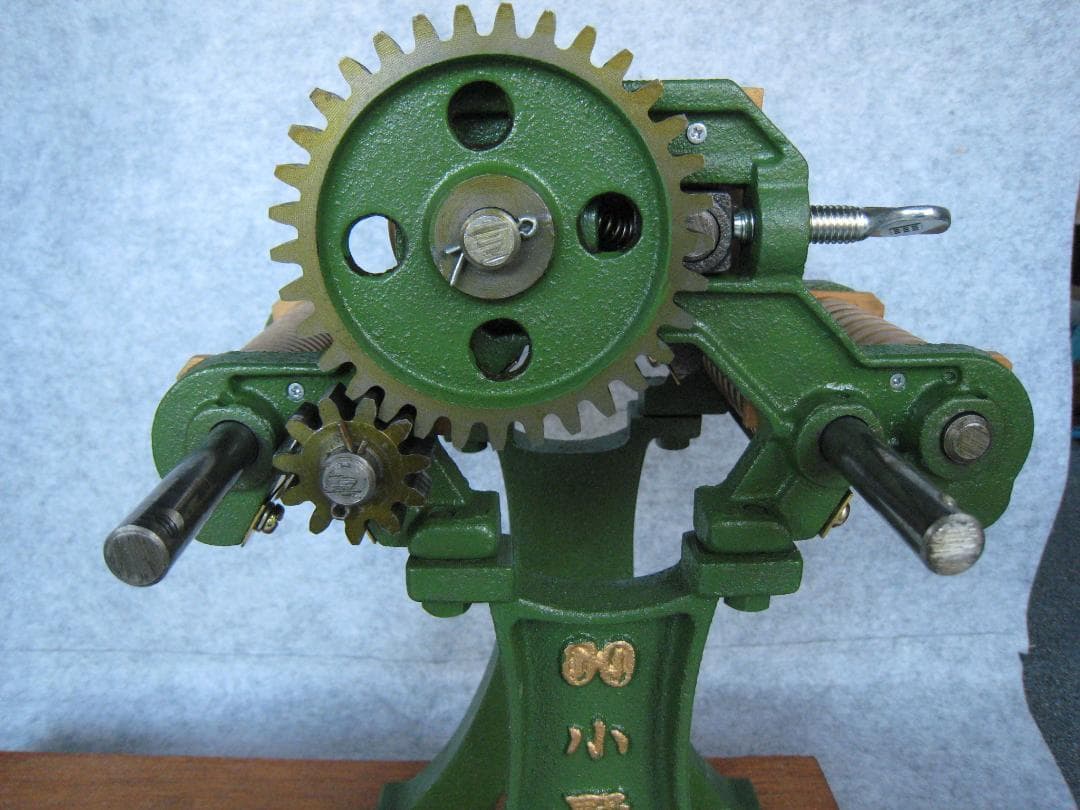 小野式製麺機 両刃 整備済 美品 2.2㎜ 4.2㎜ 希少 小野機械製造所