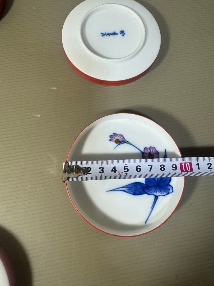 2601 香蘭社　小鉢　6客